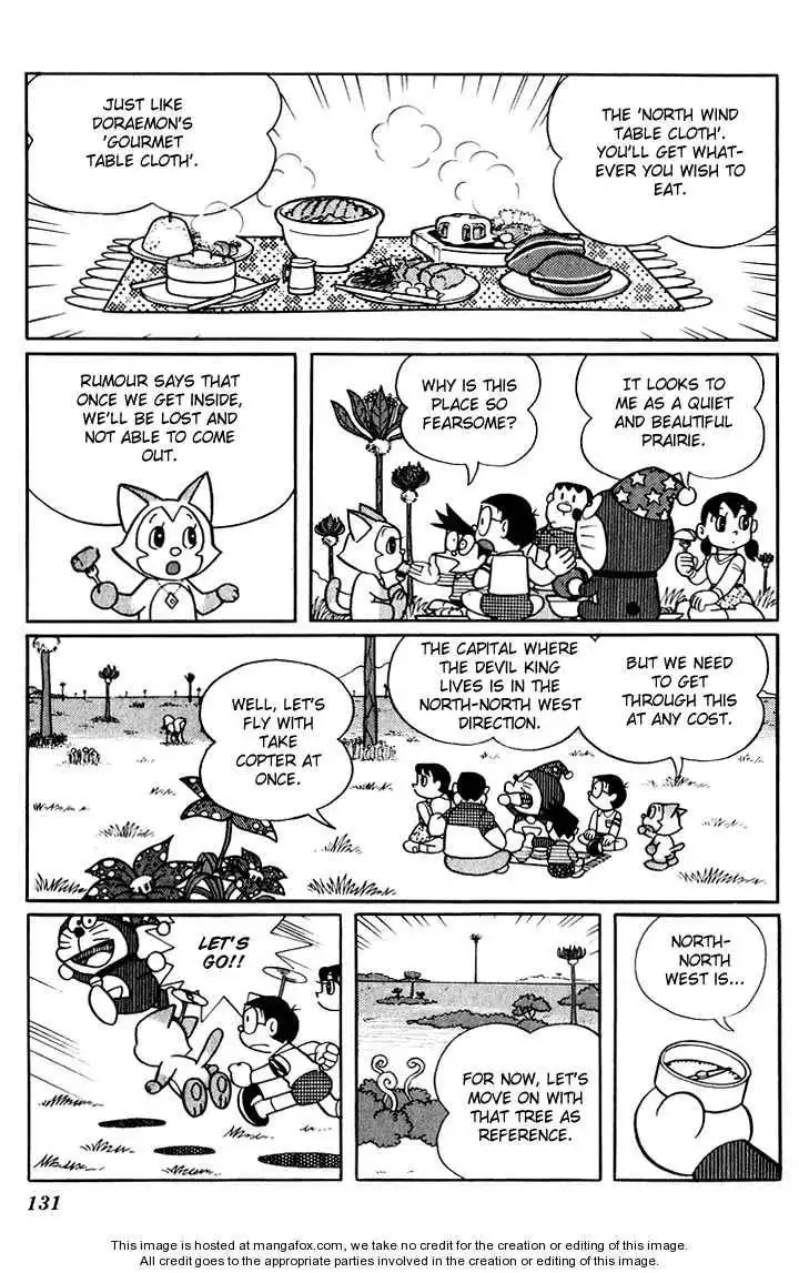 Doraemon Long Stories Chapter 5.4 13